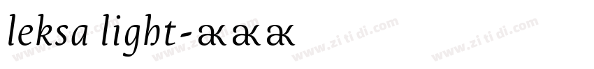 leksa light字体转换